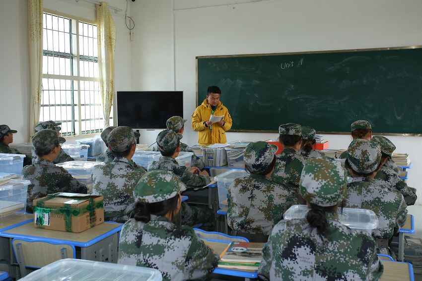 叛逆少年教育学校,叛逆小孩全封闭学校