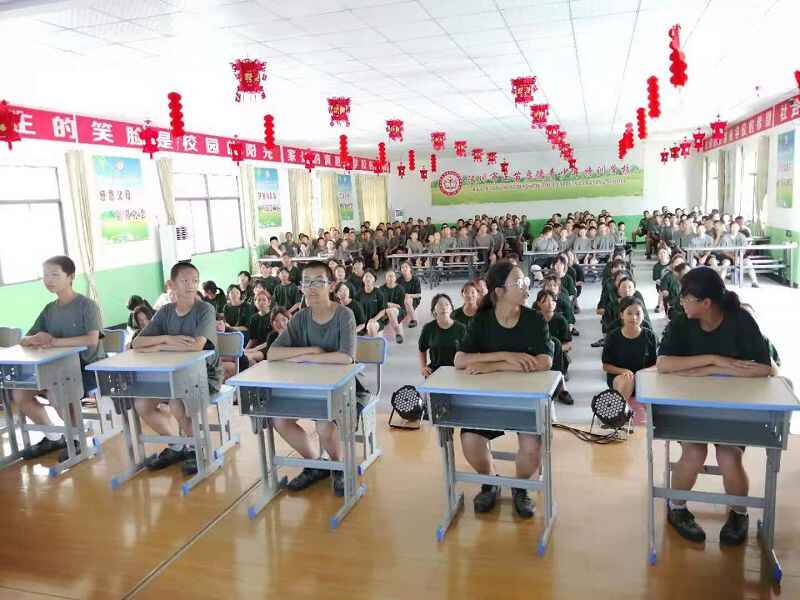 湖南长沙是否有反叛儿童学校(图2)