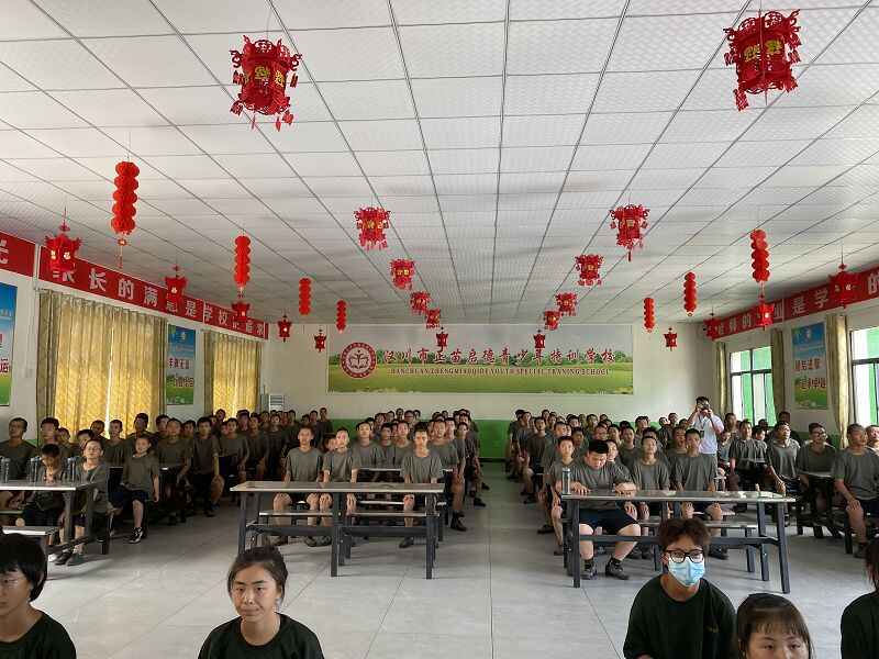 湖北襄樊是否有问题孩子学校(图2)
