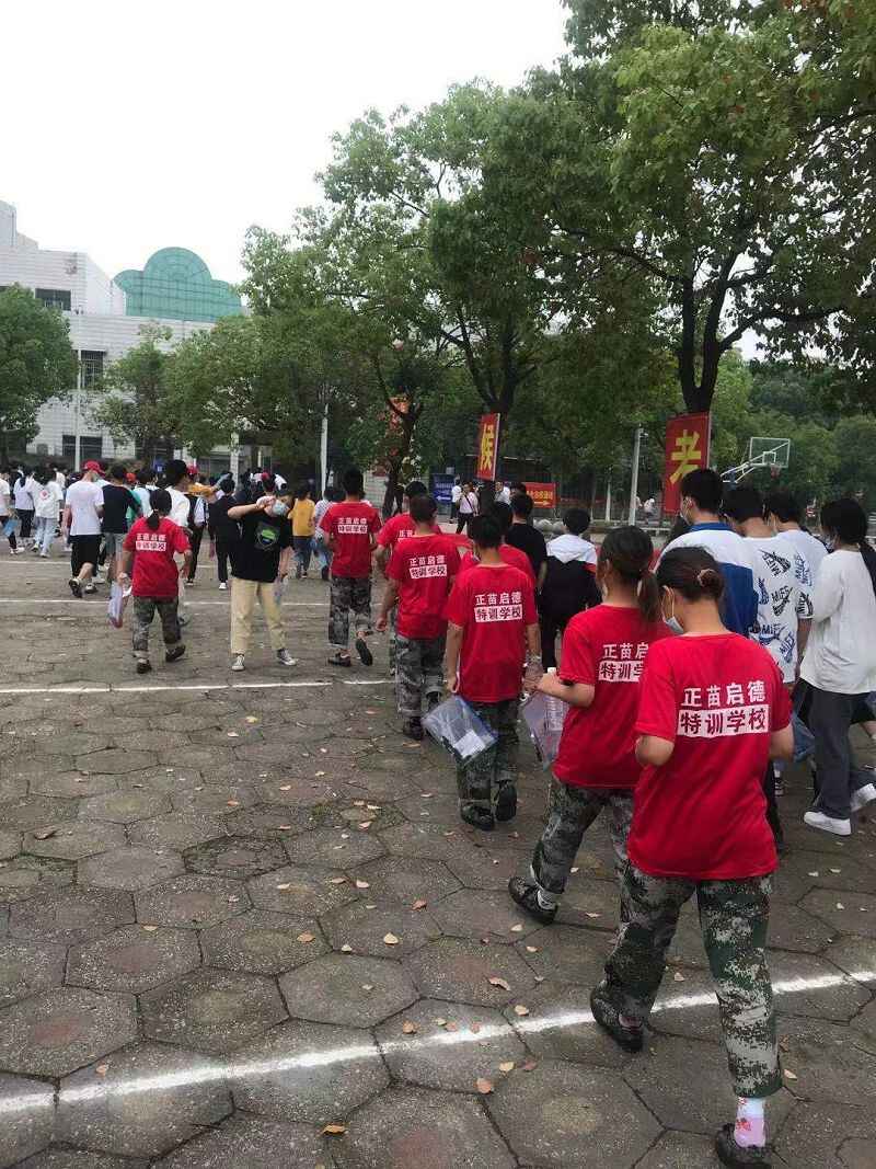 安徽池州有没有问题青少年叛逆学校(图2)