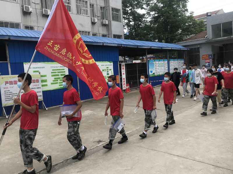 湖北咸宁哪有问题少年特训学校(图1)